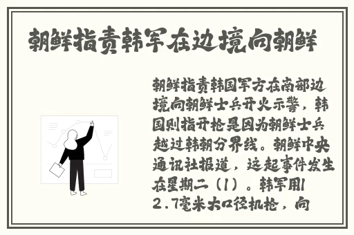成品禁用短视频app大全