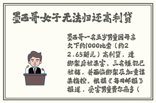 含羞草实验室实验研所入口直接进入