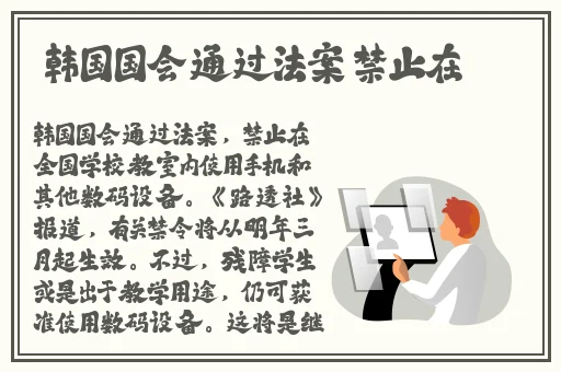 99精产国品一二三产品功能